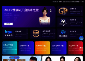 Gzzhsjj.com thumbnail