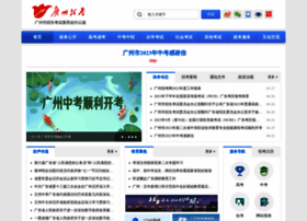 Gzzk.com.cn thumbnail