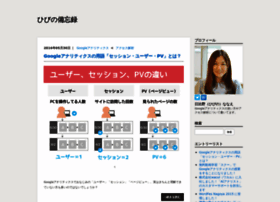 H-nanae.com thumbnail
