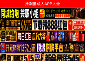 H0592.com thumbnail