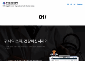 H2c.kr thumbnail