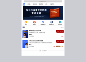 H5.28tui.com thumbnail