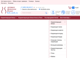 Ha-systems.ru thumbnail