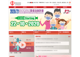 Ha.org.hk thumbnail