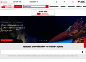 Habarovsk.cable.ru thumbnail