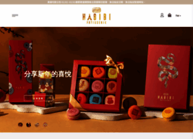 Habibimacaron.com thumbnail
