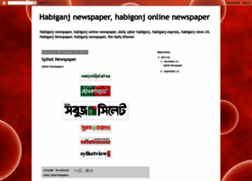 Habiganjnewspapers.blogspot.com thumbnail