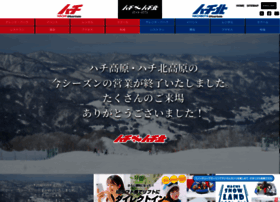 Hachi-hachikita.co.jp thumbnail