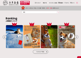 Hachifull.jp thumbnail