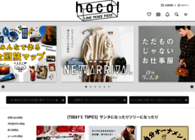 Haco.jp thumbnail
