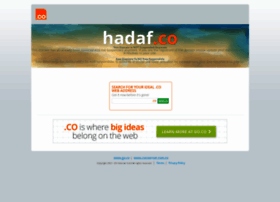 Hadaf.co thumbnail