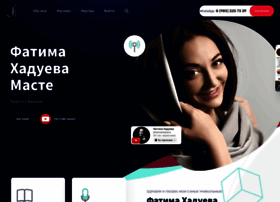 Hadueva.com thumbnail