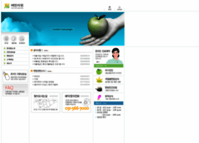 Hae7000.co.kr thumbnail