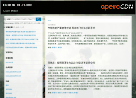 Haeszone.com thumbnail