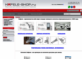 Hafele-shop.ru thumbnail Hafele-shop.ru thumbnail