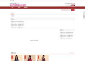 Hahaqqpic.cn thumbnail