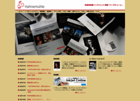 Hahnemuhle-jetgraph.jp thumbnail