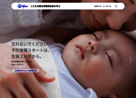 Haienkyukin.jp thumbnail Haienkyukin.jp thumbnail