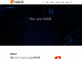 Haik.co.jp thumbnail