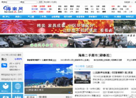 Hainanok.net thumbnail Hainanok.net thumbnail