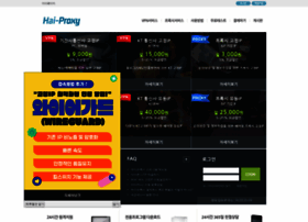 Haiproxy.net thumbnail