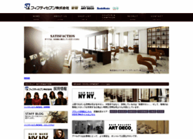 Hair Hiromi Com At Wi 美容院 美容室 Nyny アールデコ サンタモニカを運営する株式会社ヒロミ Webサイト Hair Hiromi Com At Wi 美容院 美容室 Nyny アールデコ サンタモニカを運営する株式会社ヒロミ Webサイト