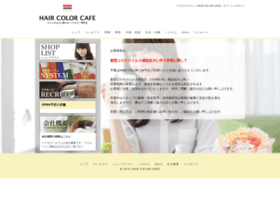Haircolorcafe.jp thumbnail