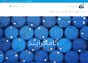 Hairdoc.ir thumbnail