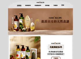 Hairrecipe.hk thumbnail