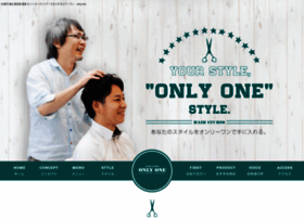 Hairstudio-onlyone-1058.com thumbnail