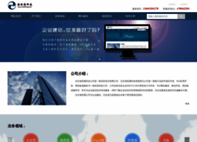 Haisitong.net thumbnail