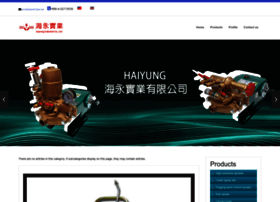 Haiyung.com.tw thumbnail