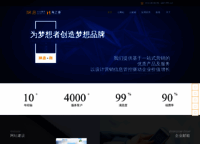 Haizr.com thumbnail
