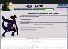 Hakai-kousen.com thumbnail