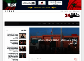 Hakaik24.com thumbnail
