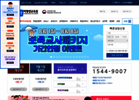Hakjum.com thumbnail