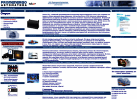 Hakur.ru thumbnail