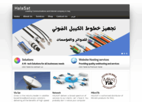Hala-alrafidain.com thumbnail