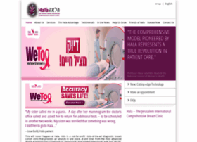 Hala.org.il thumbnail Hala.org.il thumbnail