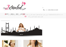 Halaistanbulfashion.com thumbnail