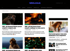 Halava.com.ua thumbnail