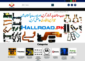 Hallroad.pk thumbnail