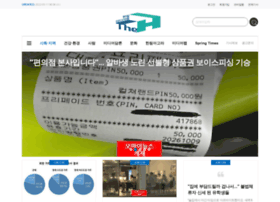 Hallymmedialab.com thumbnail