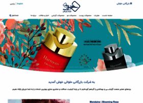 Halvaei.com thumbnail