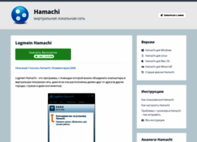 Hamachi-pc.ru thumbnail Hamachi-pc.ru thumbnail