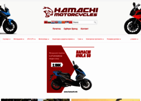 Hamachi.mk thumbnail