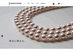 Hamaco.co.jp thumbnail Hamaco.co.jp thumbnail