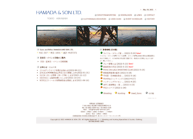 Hamada-and-son.com thumbnail