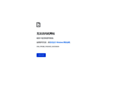 Hamada Syoten Net At Wi Mtg通販ショップ はまっちょ