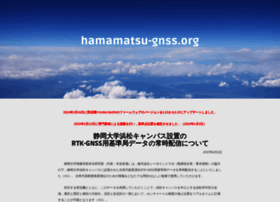 Hamamatsu-gnss.org thumbnail